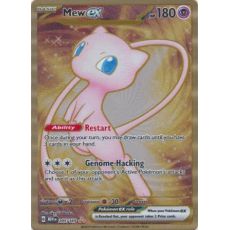 Mew ex 205/165 Metal Promo - Scarlet and Violet 151